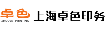 沈阳优文欣科技有限公司